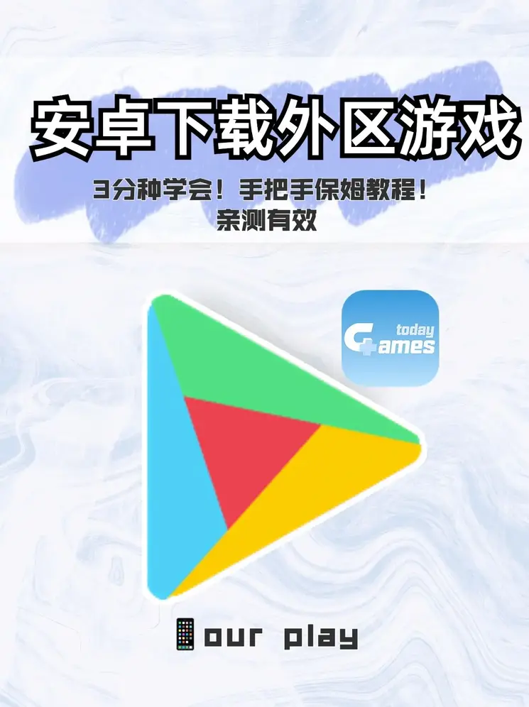 久久亚洲精品无码AV网截图1